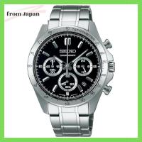 ราคา Seiko Sbtr013 Seiko Selection Quartz Chronograph Mens Silver (27506416535)