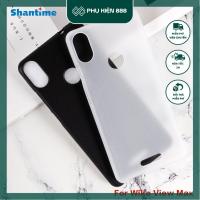 ราคา WIKO VIEW MAX เคสซิลิโคนยืดหยุ่นกันรอยขีดข่วน (42513495695)