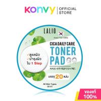 ราคา Lalio Cica Daily Toner Pad 50ml [20 Pads] ลาลิโอ ผลิตภัณฑ์บำรุงผิวหน้า. (19248379244)