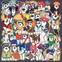 ราคา ✨พร้อมส่ง✨สุนัขโกลเด้น cosplay haskey STICKER 50แผ่น กันน้ำ naruto mario สติ๊กเกอร์ กระโปรงหลังรถ (24884312000)