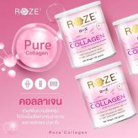 ราคา Roze collagen โรส คอลลาเจน โรซคอลลาเจน คอลลาเจน (120 g) (3920750894)