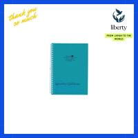 ราคา Likhtrub Open Ring Notebook Twist Ring Notebook A5 24 Holes Teal N1658-28 (44410411124)