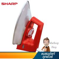 ราคา SHARP เตารีด2.0ปอนด์ ปรับความร้อนได้ 4ระดับ สีแดง รุ่น AM-P200 R (11561) (219727712)
