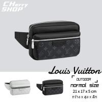 ราคา หลุยส์วิตตอง Louis Vuitton OUTDOOR Belt Bagผู้ชาย / กระเป๋าคาดเอว / กระเป๋าคาดหน้าอก (28671671209)