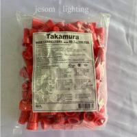 ราคา TAKAMURA วายนัท วายนัทจับสาย ล็อคสายไฟ Wire Nut connectors (24586323498)