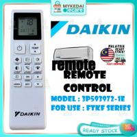 ราคา Daikin Aircond รีโมทคอนโทรล Daikin FTKF-Series Inverter FTKF25AV1 (29569178854)