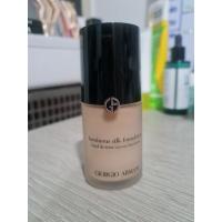 ราคา Giorgio Armani Luminous silk รองพื้น (10728798754)