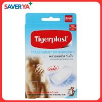 ราคา Tigerplast Transparent Waterproof Plaster เบอร์ L 60x100mm W2 พลาสเตอร์ใส กันน้ำ (42967437585)