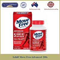 ราคา Schiff Move Free Joint Health Advanced Glucosamine + Chondroitin 200 Coated Tablets (18842039530)