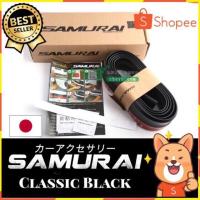 ราคา ลิ้นยางกันกระแทก samurai ลิ้นยางซามูไร (3641633885)