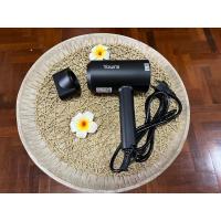 ราคา Yours Hair Dryer 1800W (23439437645)