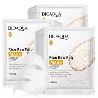 ราคา มาส์กข้าว มาส์กBIOAQUA บำรุงผิวชุ่มชื่นเนียนนุ่ม (23188709231)