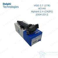 ราคา 1 ตัว คอยล์จุดระเบิด คอยล์หัวเทียน Delphi Vigo, Fortuner, Commutor 2.7 (2TR), ACV40, Aplhard 2.4 (2AZFE) (GN10315) (21560453693)