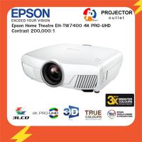 ราคา Epson Home Theatre EH-TW7400 4K PRO-UHD 3LCD Projector (3996233554)