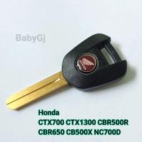 ราคา กุญแจมอเตอร์ไซค์ ฮอนด้า บิ๊กไบค์ CBR Honda CTX700 CTX1300 CBR500R CBR650 CB500X NC700D Bigbike กุญแจเปล่า ไม่มีชิพ (16720080718)