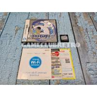 ราคา Pokemon Soul Silver โปเกม่อน (9969896397)