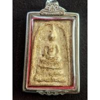 ราคา พระสมเด็จไม่ทราบที่ มีคราบกรุล้างไม่ออก เก่ามีอายุ (25444905164)