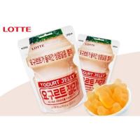 ราคา LOTTE Yogurt Jelly เยลลี่ยาคูลท์สุดฮิตจากเกาหลี 3ห่อ/100บาท (1750422751)