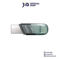 ราคา 128 GB FLASH DRIVE (แฟลชไดร์ฟ) SANDISK IXPAND FLASH DRIVE FLIP (SDIX90N-128G-GN6NE) (4262595607)