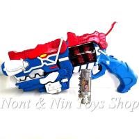 ราคา Zyuden Sentai Kyoryuger DX Giga Gaburevolver .. ปืนแปลงร่าง เคียวริวซิลเวอร์ ขบวนการผู้กล้าไดโนเสาร์ เคียวริวเจอร์ (17474246578)