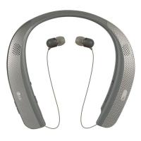 ราคา Mastersat LG TONE Studio หูฟังไร้สาย หูฟังคล้องคอ (21109947009)