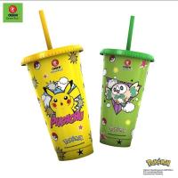 ราคา แก้วน้ำเปลียนสี โออิชิ(Pokemon) (22589999733)