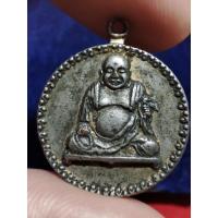 ราคา เหรียญพระศรีอริยะเมตไตรย์ วัดมังกรกมลาวาส(เล่งเน่ยยี่) (18151304956)