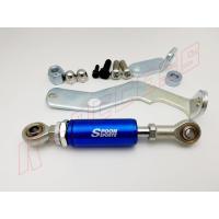 ราคา กันสะบัดเครื่อง สำหรับ EG (1974894762)