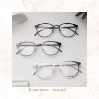 ราคา กรอบโลหะทรงหยดน้ำ รุ่น 9001 (7815777908)