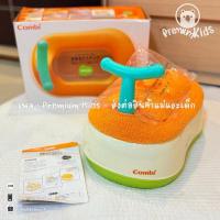 ราคา กระโถน​ฝึกขับถ่ายเด็ก​ Combi ถอด​ล้าง​ได้​* (สินค้าชนช็อปเซ็นทรัล) (28381798418)