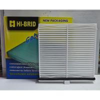 ราคา กรองแอร์ ไส้กรองแอร์ MAZDA CX3 / MAZDA 2 SKYACTIVE มาสด้า กรองอากาศ ยี่ห้อ HI-BRID HRZ-3903 (28453055375)