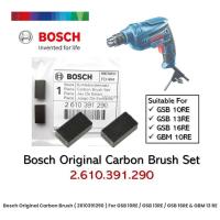 ราคา BOSCH 2610391290 แปรงถ่าน สว่านไฟฟ้า รุ่น GSB6RE GSB10RE GSB13RE GBM10RE GBM13RE ของแท้ (24205018615)