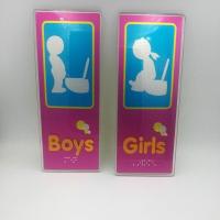 ราคา ป้ายห้องน้ำacrylicตัวนูนรูปเด็กชาย/เด็กหญิงกวนๆน่ารักๆขายเป็นคู่(ชาย+หญิง) (3079818296)