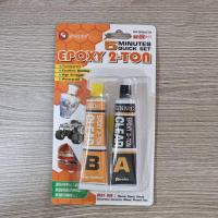 ราคา SUNNIC กาวซันนิคอีพ๊อกซี่ สีใส 30 มล. แห้งเร็ว 5 นาที Epoxy 2-Ton Clear 30 ml. (8780798735)