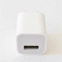 ราคา หัวชาร์จไอโฟน หัวชาร์จไอโฟนแท้ Foxconn หัวชาร์จ iphone อแดปเตอร์ adapters iphone ถูกที่สุด!! (5963088890)