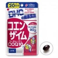 DHC CO-Q10 แบบ 20 วัน