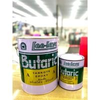 ราคา สีรองพื้น ลีลาวา LEE-LAVA สีขาว58-393 A+B และ ทินเนอร์ผสมใช้ 811 รองพื้นสีลีลาวา (29825124167)