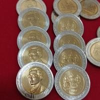 ราคา เหรียญ10บาทสองสี วาระ 50 ปีสำนักงานพัฒนาเศรษฐกิจและสังคมแห่งชาติ unc (28778673718)