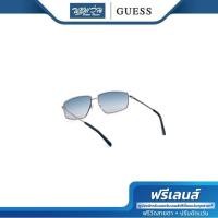 ราคา ฟรีเลนส์มูลค่า 1,500.- | GUESS แว่นตากันแดด รุ่น GU00088/08W/62 (26127786169)