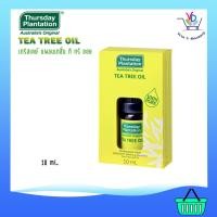 ราคา Thursday Plantation Tea Tree Oil น้ำมันสกัดจากทีทรีบริสุทธิ์ 100% 10ml. (2576708565)