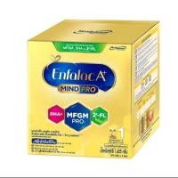 ราคา นมผงเอนฟาแลค เอพลัส สูตร1 Enfalac A+1 ขนาด1,425g. (27565889626)