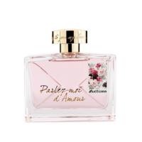 ราคา น้ำหอม John Galliano Parlez-Moi D'Amour 80ml (349061421)