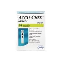 ราคา ACCU-CHEK แผ่นวัดน้ำตาล INSTANT 25 'S แผ่นตรวจน้ำตาลในเลือด (25563099296)