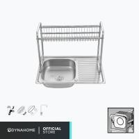 ราคา Dynahome อ่างล้างจานสแตนเลส 1 หลุม พร้อมชั้นวางอเนกประสงค์ แบบฝัง DH-8050-C1 (24204147467)