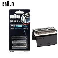 ราคา Braun 52B 52S เครื่องโกนหนวดไฟฟ้าหัวเปลี่ยนเครื่องตัดฟอยล์สําหรับ Braun มีดโกน Series 5 5030s 5190CC 5170CC (27369047679)