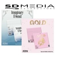 ราคา ITZY GOLD ﻿SPECIAL EDITION ﻿(Imaginary Friend/GOLD VER) (29865433986)