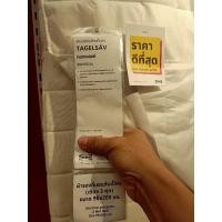 ราคา IKEAshopping IKEA TAGELSAV ผ้ารองที่นอนกันเปื้อน 3ฟุต ผ้าปูที่นอน (15111805501)