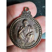 ราคา พระสวย ตรงรูป หลวงพ่อคูณ วัดบ้านไร่ คูณเงินทองโชคลาภ (22710438541)