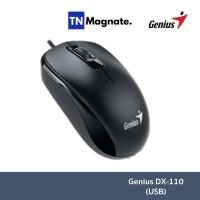 ราคา [เม้าส์] Genius DX-110 Black (USB) (8703814620)
