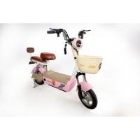 ราคา ⚡ มอเตอร์ไซค์ไฟฟ้าดีไซน์ล้ำ แรง! ประหยัด! รับน้ำหนักได้ถึง 200 กก.! (40455428553)